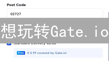 想玩转Gate.io？3 步教你轻松充值加密货币！